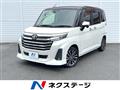 2021 Toyota Roomy
