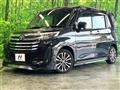 2021 Toyota Roomy