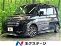 2021 Toyota Roomy