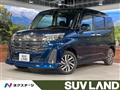 2021 Toyota Roomy