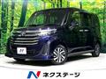 2021 Toyota Roomy