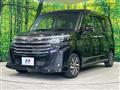 2021 Toyota Roomy