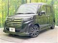 2021 Toyota Roomy