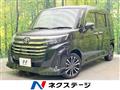 2021 Toyota Roomy