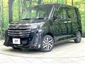 2021 Toyota Roomy