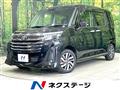 2021 Toyota Roomy