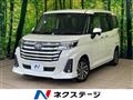 2022 Toyota Roomy