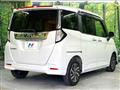 2022 Toyota Roomy