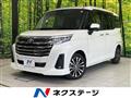 2022 Toyota Roomy