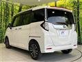 2022 Toyota Roomy