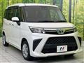 2023 Toyota Roomy