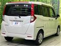 2023 Toyota Roomy