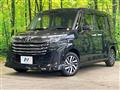 2023 Toyota Roomy