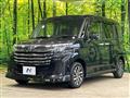 2023 Toyota Roomy