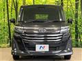 2023 Toyota Roomy