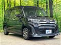 2023 Toyota Roomy