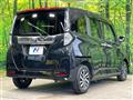 2023 Toyota Roomy