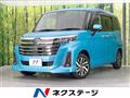 2023 Toyota Roomy