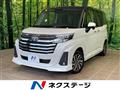 2023 Toyota Roomy