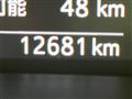 2024 Toyota Roomy