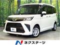 2024 Toyota Roomy