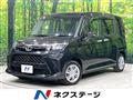 2024 Toyota Roomy