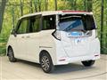 2023 Toyota Roomy