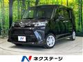 2024 Toyota Roomy