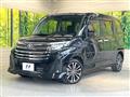 2025 Toyota Roomy