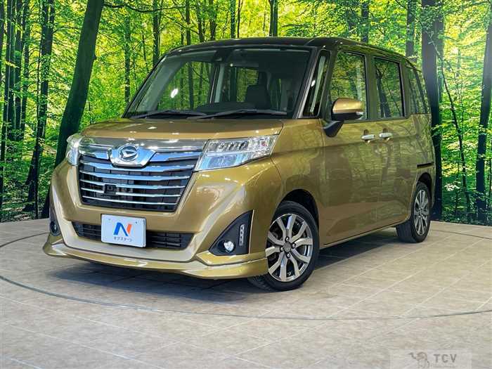 2016 Daihatsu Daihatsu Others