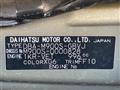 2016 Daihatsu Daihatsu Others