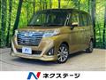 2016 Daihatsu Daihatsu Others