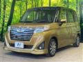 2016 Daihatsu Daihatsu Others