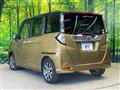 2016 Daihatsu Daihatsu Others