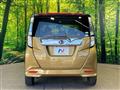 2016 Daihatsu Daihatsu Others