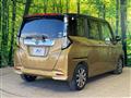2016 Daihatsu Daihatsu Others