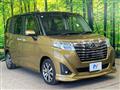 2016 Daihatsu Daihatsu Others