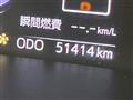 2017 Daihatsu Daihatsu Others