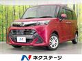 2018 Daihatsu Daihatsu Others