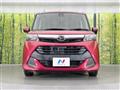 2018 Daihatsu Daihatsu Others