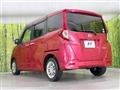 2018 Daihatsu Daihatsu Others