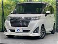 2019 Daihatsu Daihatsu Others