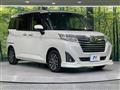 2019 Daihatsu Daihatsu Others