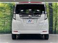 2019 Daihatsu Daihatsu Others
