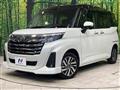 2023 Daihatsu Daihatsu Others