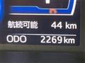 2023 Daihatsu Daihatsu Others