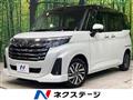 2023 Daihatsu Daihatsu Others