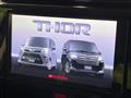 2023 Daihatsu Daihatsu Others