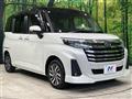 2023 Daihatsu Daihatsu Others