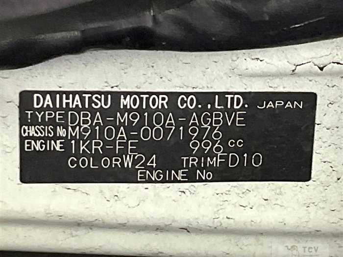 2019 Toyota Roomy